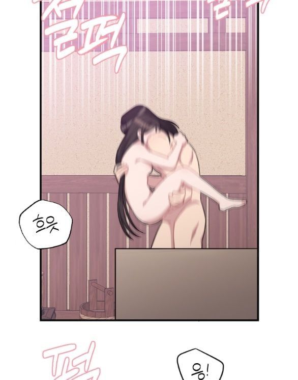 đọc truyện [18+] Mơ Về Một Cơn Mưa Phùn Chương 28.1 ảnh 8 tại Thiên Thai Truyện