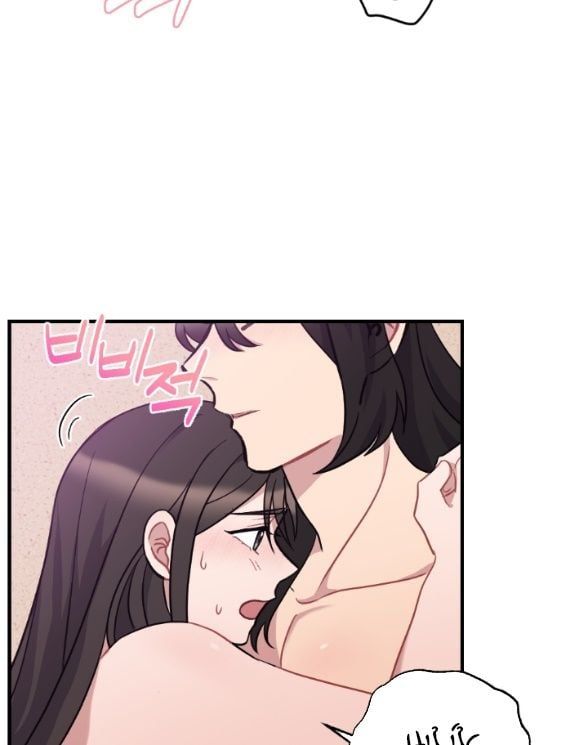 đọc truyện [18+] Mơ Về Một Cơn Mưa Phùn Chương 28.1 ảnh 9 tại Thiên Thai Truyện