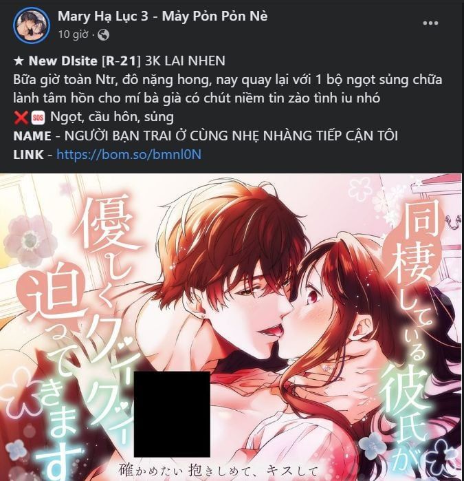 đọc truyện [18+] Mơ Về Một Cơn Mưa Phùn Chương 29.2 ảnh 26 tại Thiên Thai Truyện
