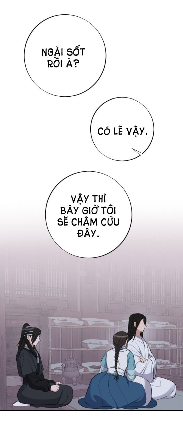 đọc truyện [18+] Mơ Về Một Cơn Mưa Phùn Chương 3.2 ảnh 21 tại Giả Dược