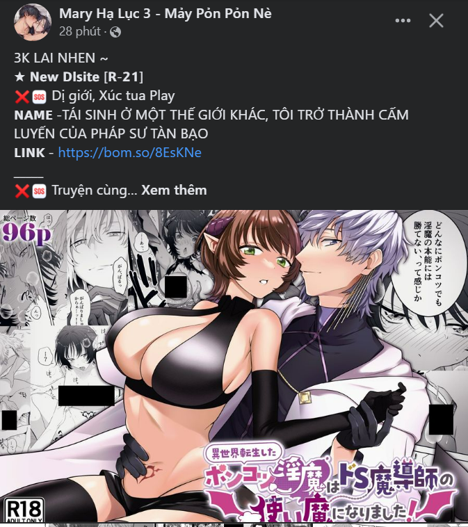 đọc truyện [18+] Mơ Về Một Cơn Mưa Phùn Chương 30.1 ảnh 15 tại Thiên Thai Truyện