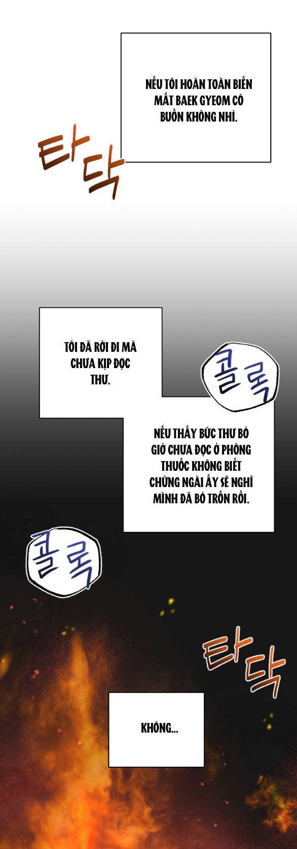 đọc truyện [18+] Mơ Về Một Cơn Mưa Phùn Chương 32.2 ảnh 29 tại Thiên Thai Truyện