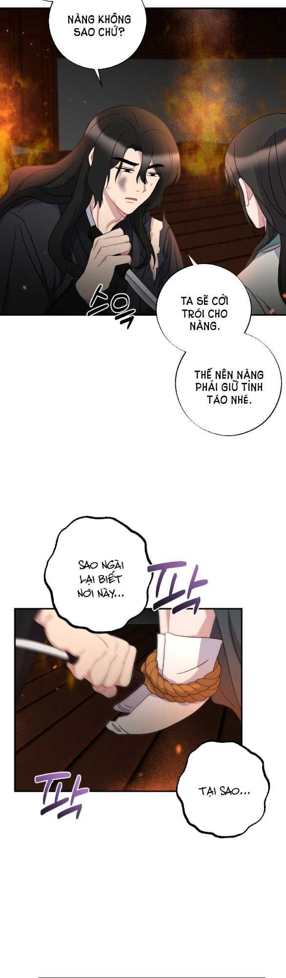 đọc truyện [18+] Mơ Về Một Cơn Mưa Phùn Chương 33.1 ảnh 7 tại Thiên Thai Truyện