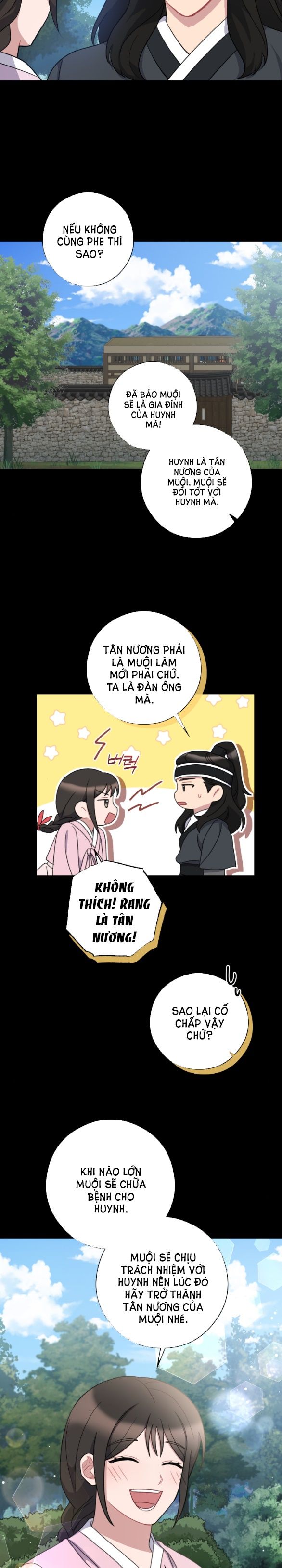 đọc truyện [18+] Mơ Về Một Cơn Mưa Phùn Chương 34 ảnh 23 tại Giả Dược