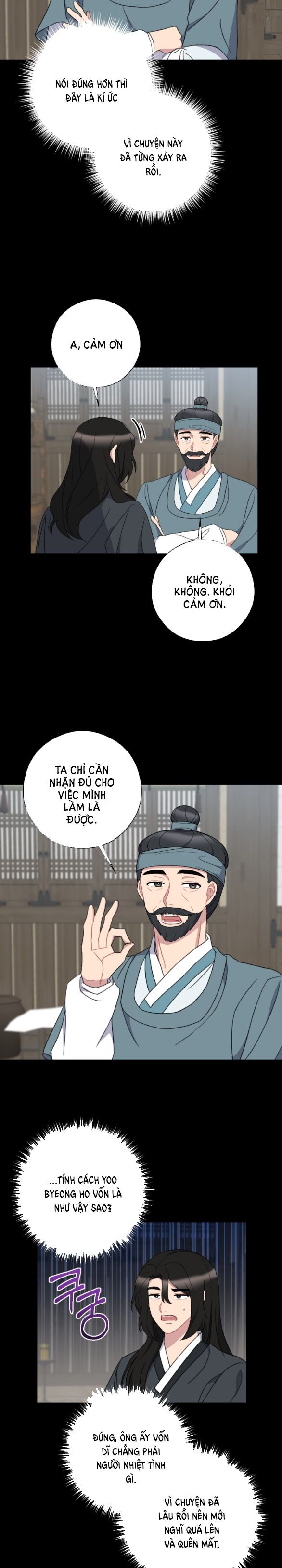 đọc truyện [18+] Mơ Về Một Cơn Mưa Phùn Chương 34 ảnh 5 tại Giả Dược