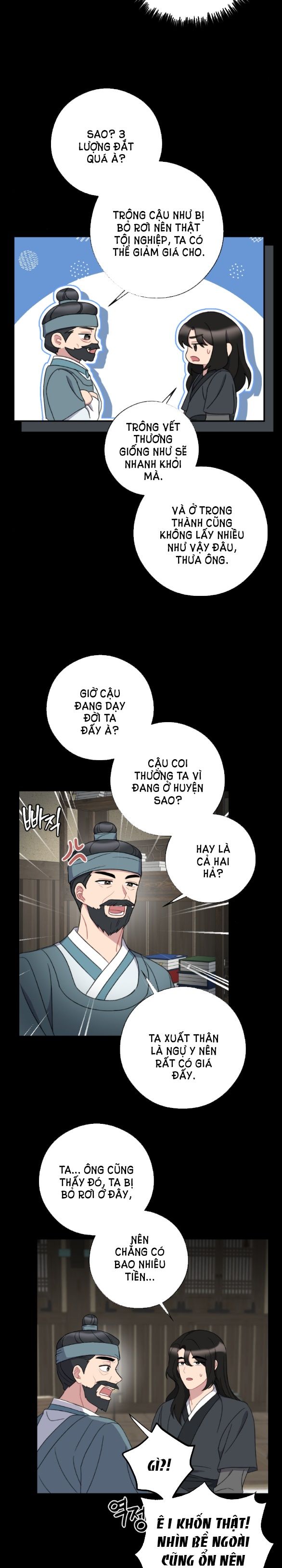 đọc truyện [18+] Mơ Về Một Cơn Mưa Phùn Chương 34 ảnh 6 tại Giả Dược