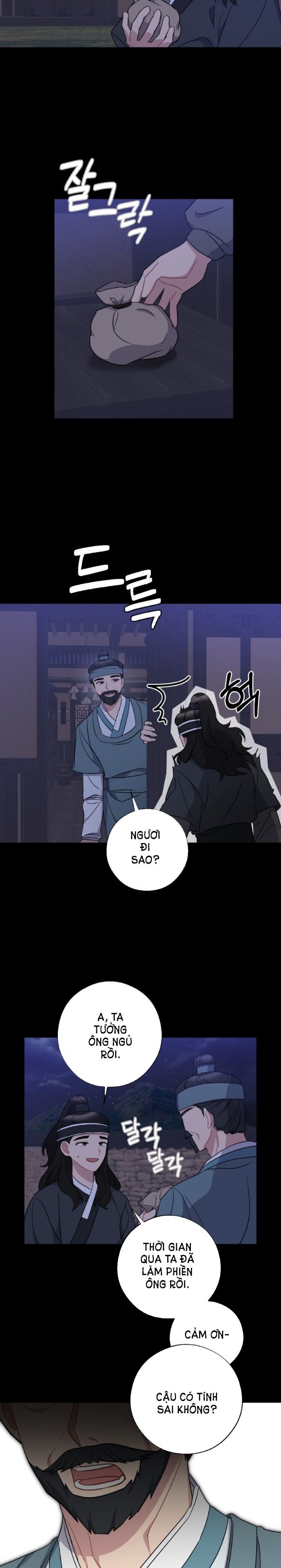 đọc truyện [18+] Mơ Về Một Cơn Mưa Phùn Chương 35 ảnh 2 tại Giả Dược