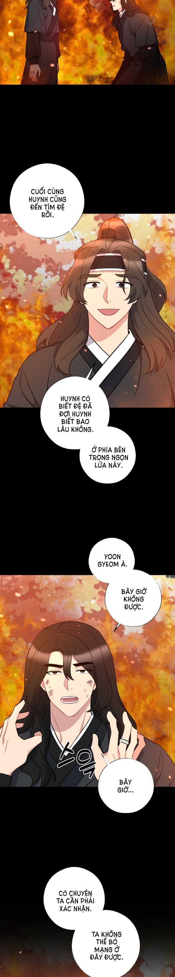 đọc truyện [18+] Mơ Về Một Cơn Mưa Phùn Chương 35 ảnh 13 tại Giả Dược