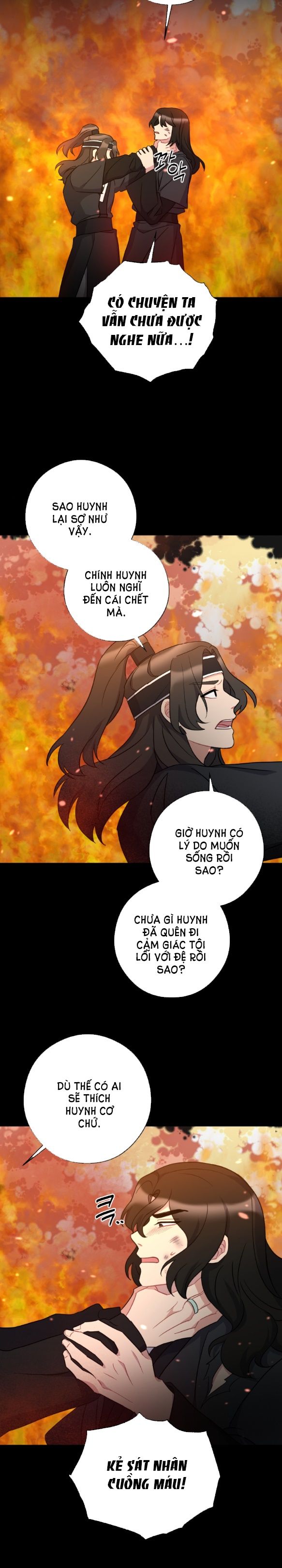 đọc truyện [18+] Mơ Về Một Cơn Mưa Phùn Chương 35 ảnh 14 tại Giả Dược
