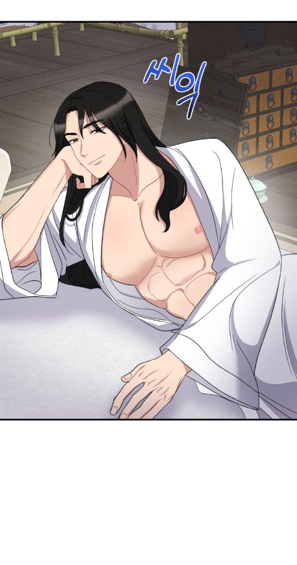 đọc truyện [18+] Mơ Về Một Cơn Mưa Phùn Chương 4.2 ảnh 15 tại Giả Dược