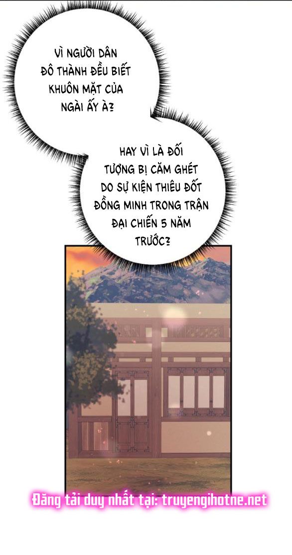 đọc truyện [18+] Mơ Về Một Cơn Mưa Phùn Chương 5.1 ảnh 32 tại Giả Dược