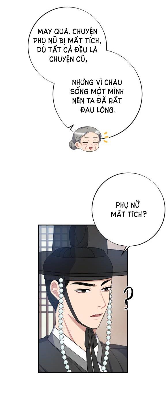 đọc truyện [18+] Mơ Về Một Cơn Mưa Phùn Chương 6.1 ảnh 25 tại Giả Dược