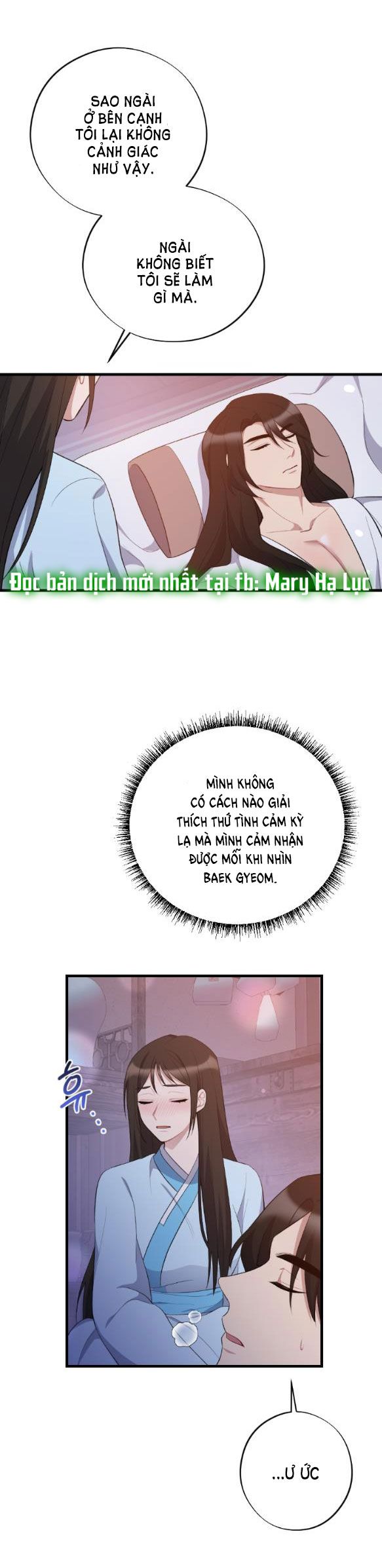 đọc truyện [18+] Mơ Về Một Cơn Mưa Phùn Chương 9.1 ảnh 16 tại Giả Dược