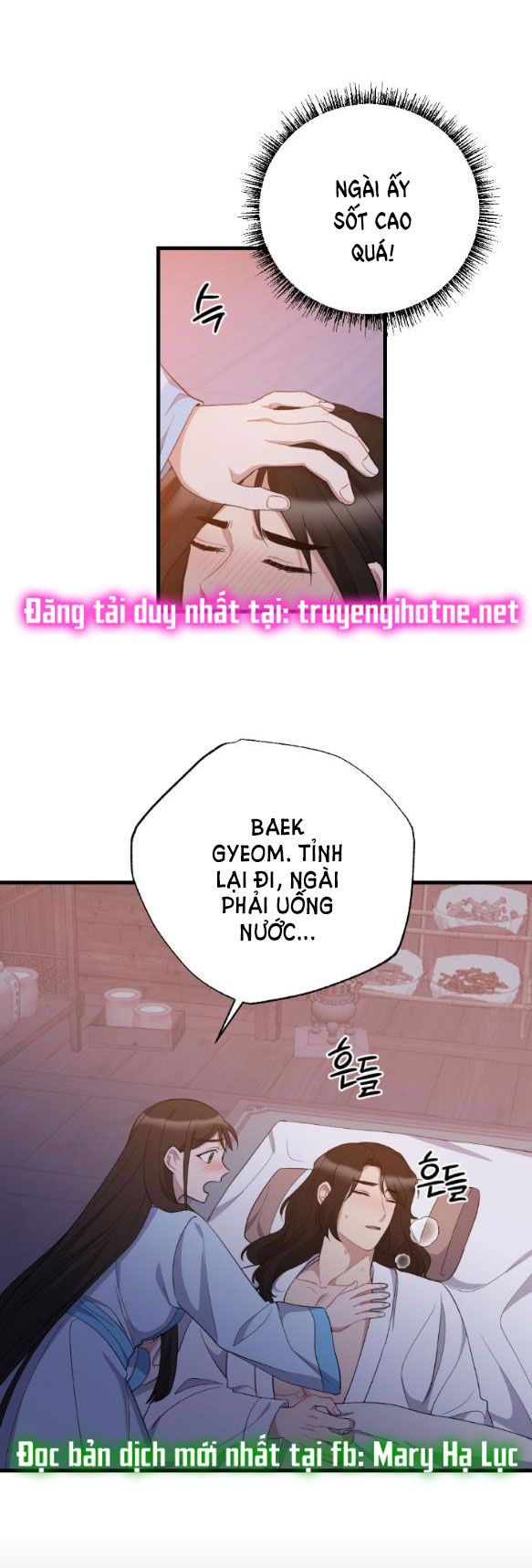 đọc truyện [18+] Mơ Về Một Cơn Mưa Phùn Chương 9.1 ảnh 19 tại Giả Dược