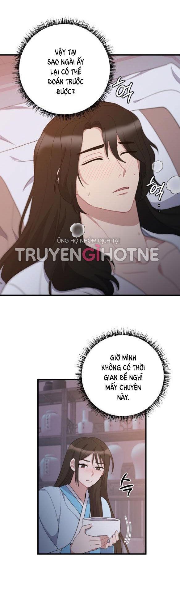 đọc truyện [18+] Mơ Về Một Cơn Mưa Phùn Chương 9.1 ảnh 21 tại Giả Dược