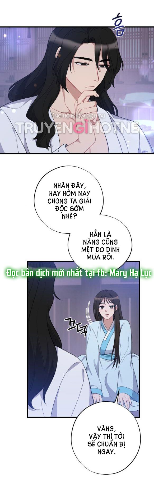 đọc truyện [18+] Mơ Về Một Cơn Mưa Phùn Chương 9.1 ảnh 10 tại Giả Dược