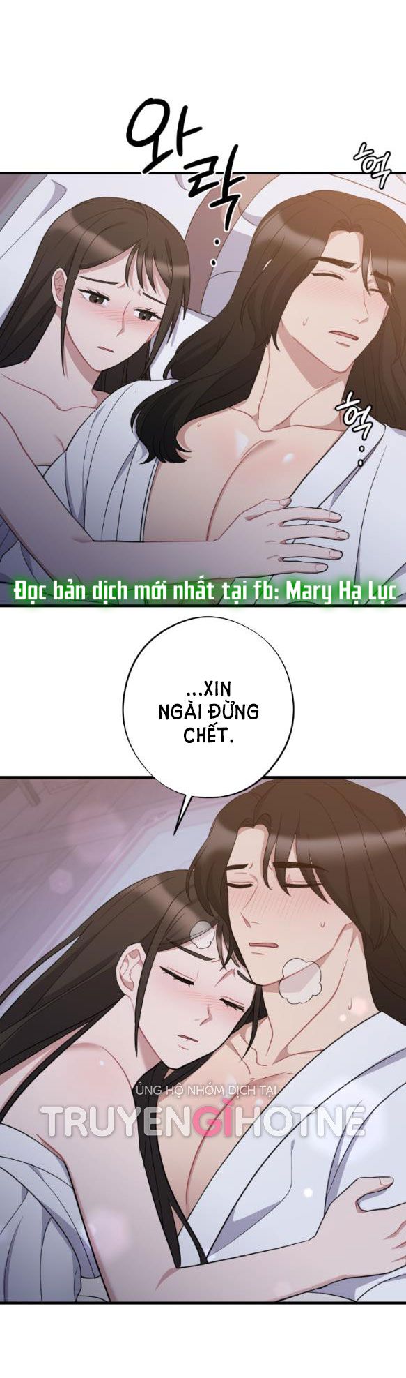 đọc truyện [18+] Mơ Về Một Cơn Mưa Phùn Chương 9.2 ảnh 11 tại Giả Dược