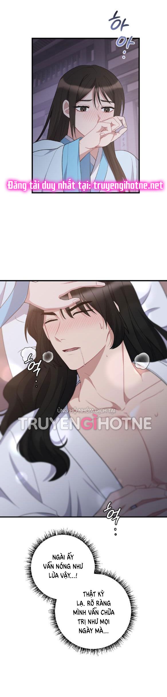 đọc truyện [18+] Mơ Về Một Cơn Mưa Phùn Chương 9.2 ảnh 3 tại Giả Dược