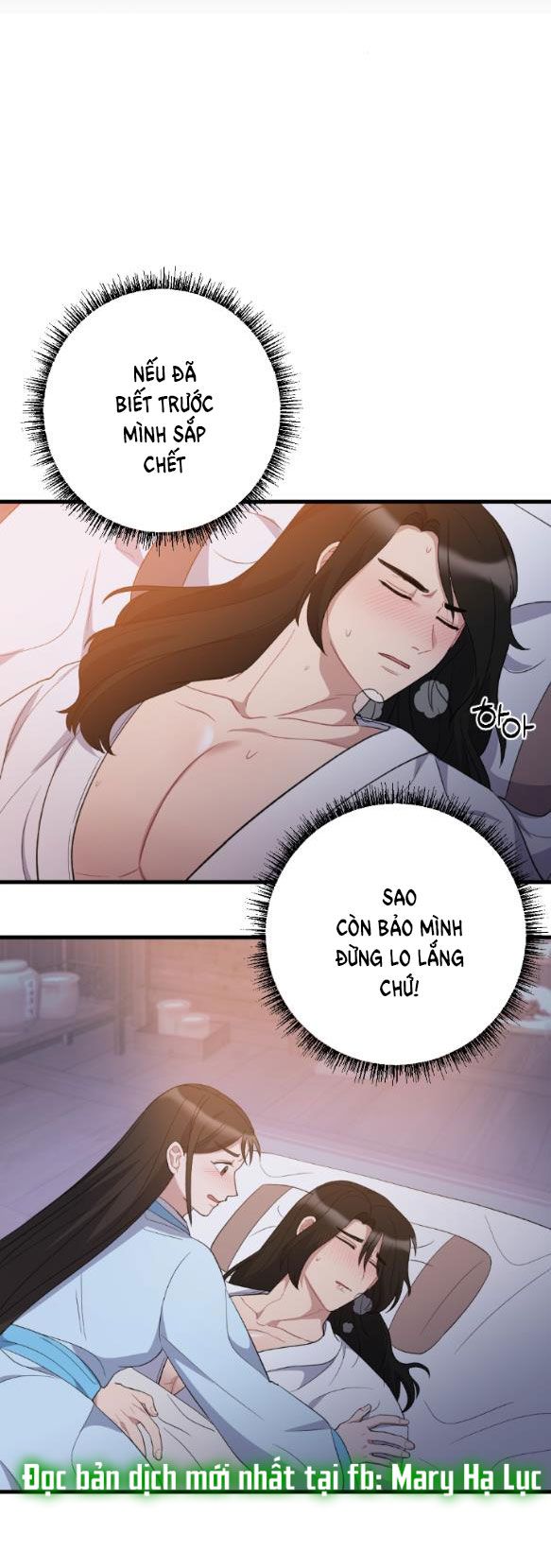 đọc truyện [18+] Mơ Về Một Cơn Mưa Phùn Chương 9.2 ảnh 5 tại Giả Dược