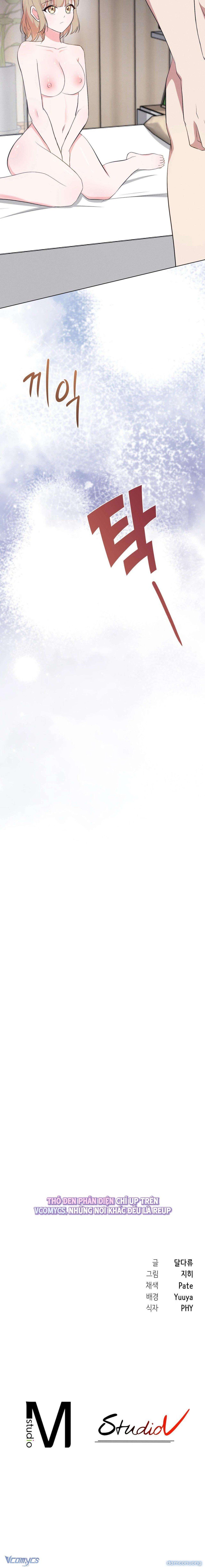 đọc truyện [18+] Mới Cưới Mà Đã Thế Này Sao? Chương 19 ảnh 7 tại Thiên Thai Truyện