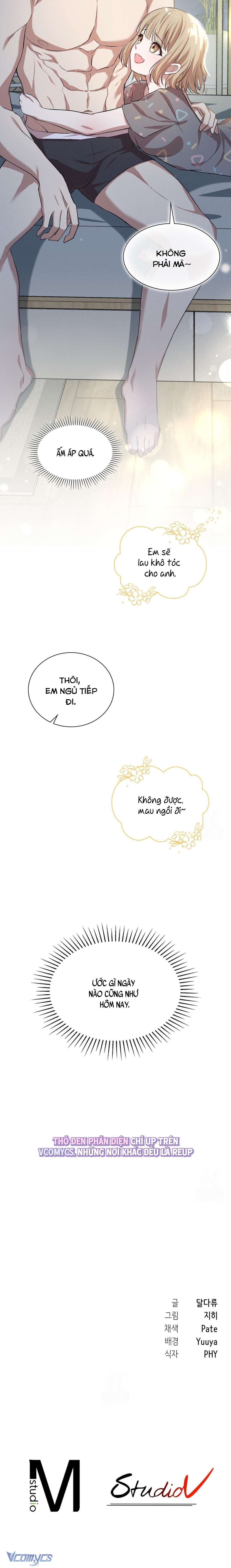 đọc truyện [18+] Mới Cưới Mà Đã Thế Này Sao? Chương 4 ảnh 13 tại Thiên Thai Truyện