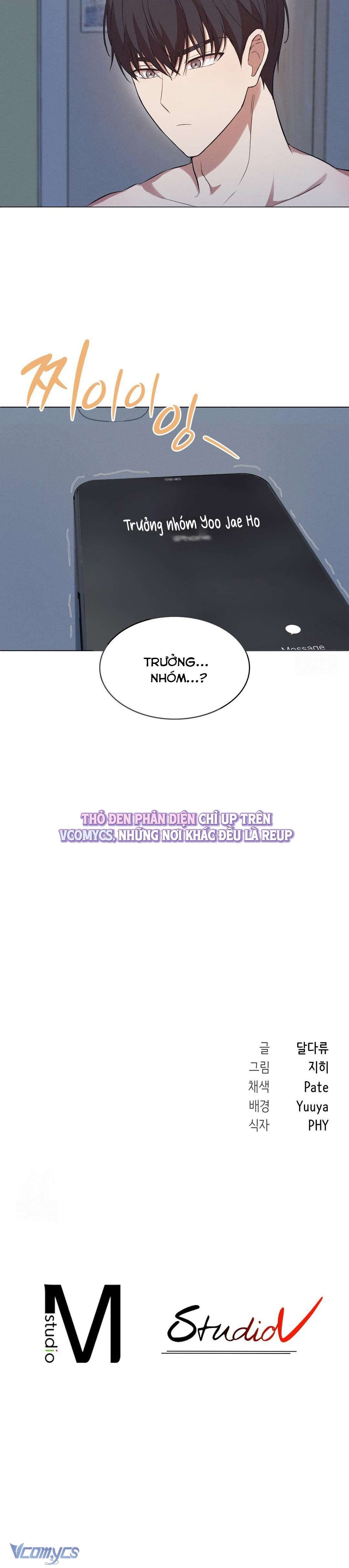 đọc truyện [18+] Mới Cưới Mà Đã Thế Này Sao? Chương 5 ảnh 13 tại Thiên Thai Truyện