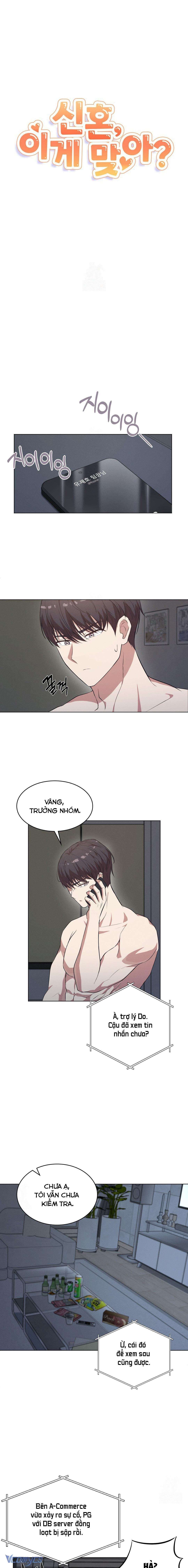 đọc truyện [18+] Mới Cưới Mà Đã Thế Này Sao? Chương 6 ảnh 2 tại Thiên Thai Truyện