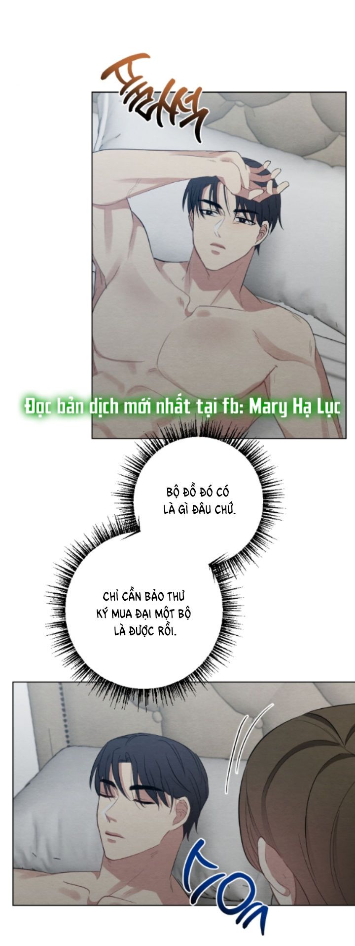 đọc truyện [18+] Mối Quan Hệ Đơn Giản Chương 10.1 ảnh 21 tại Thiên Thai Truyện