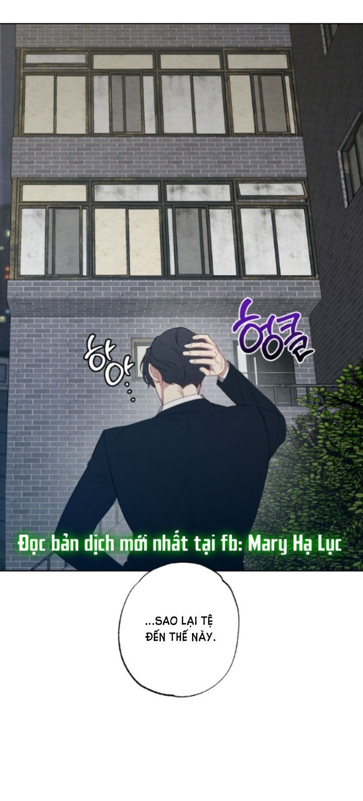 đọc truyện [18+] Mối Quan Hệ Đơn Giản Chương 11.2 ảnh 23 tại Thiên Thai Truyện