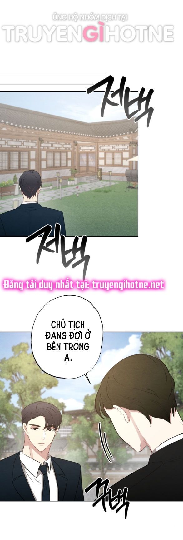 đọc truyện [18+] Mối Quan Hệ Đơn Giản Chương 16.2 ảnh 17 tại Thiên Thai Truyện