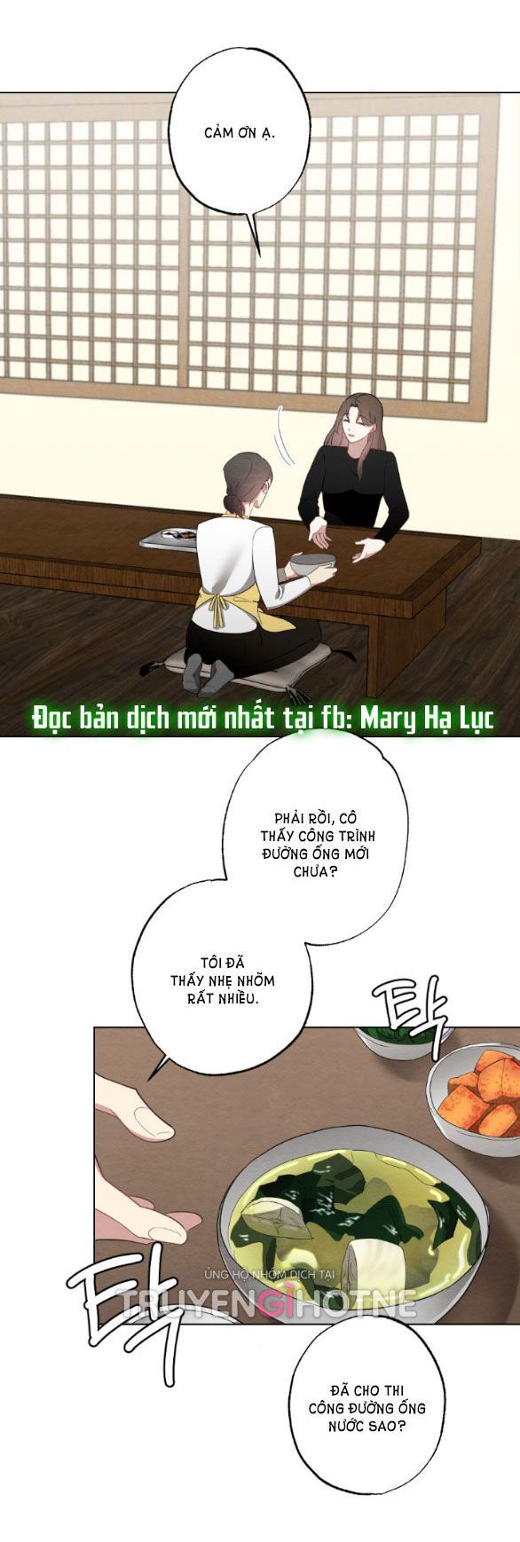 đọc truyện [18+] Mối Quan Hệ Đơn Giản Chương 19.1 ảnh 2 tại Thiên Thai Truyện