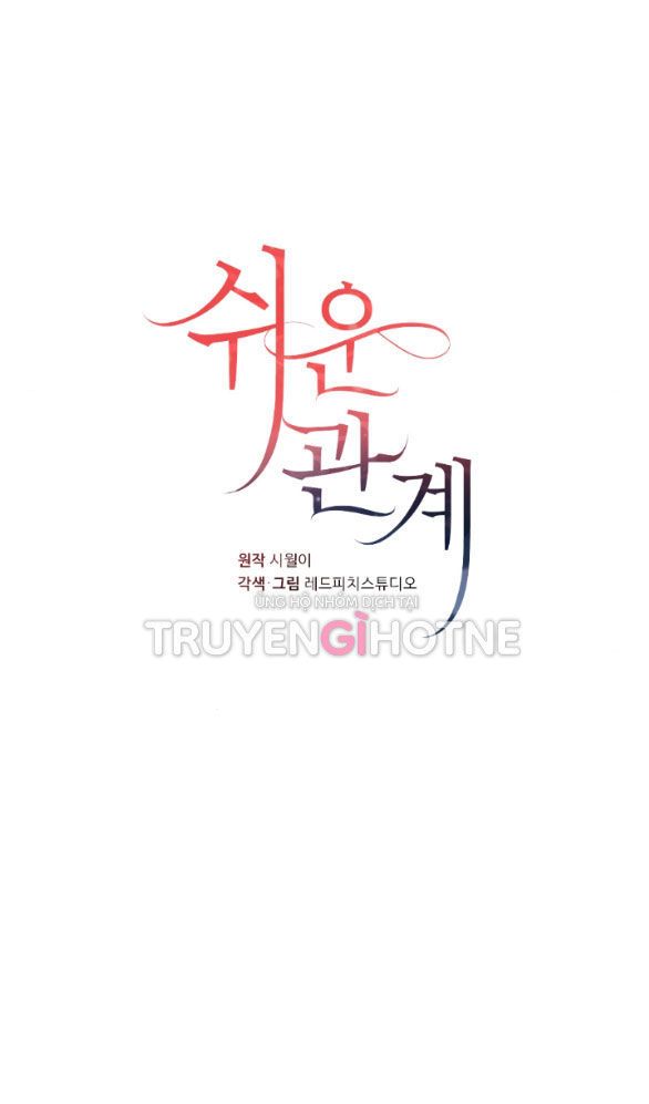 đọc truyện [18+] Mối Quan Hệ Đơn Giản Chương 19.1 ảnh 12 tại Thiên Thai Truyện