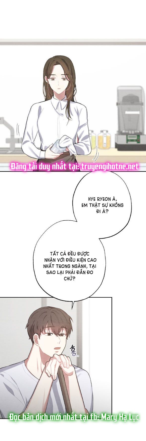 đọc truyện [18+] Mối Quan Hệ Đơn Giản Chương 2.1 ảnh 6 tại Thiên Thai Truyện