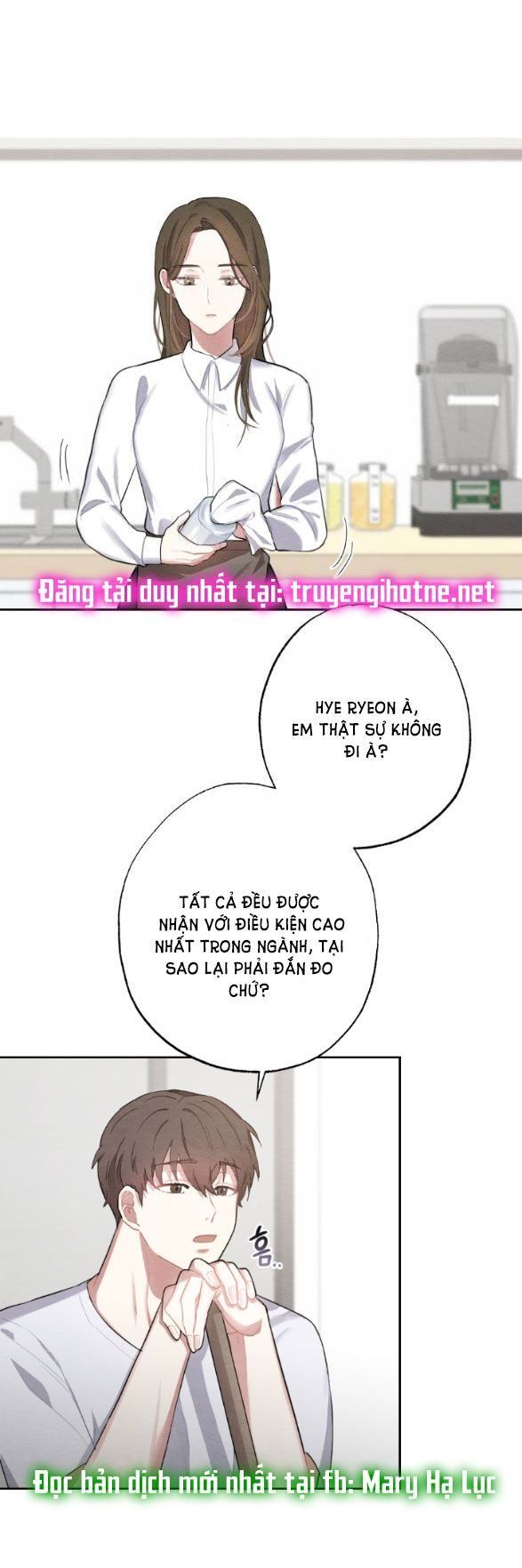đọc truyện [18+] Mối Quan Hệ Đơn Giản Chương 2 ảnh 6 tại Truyện Dạ Ký