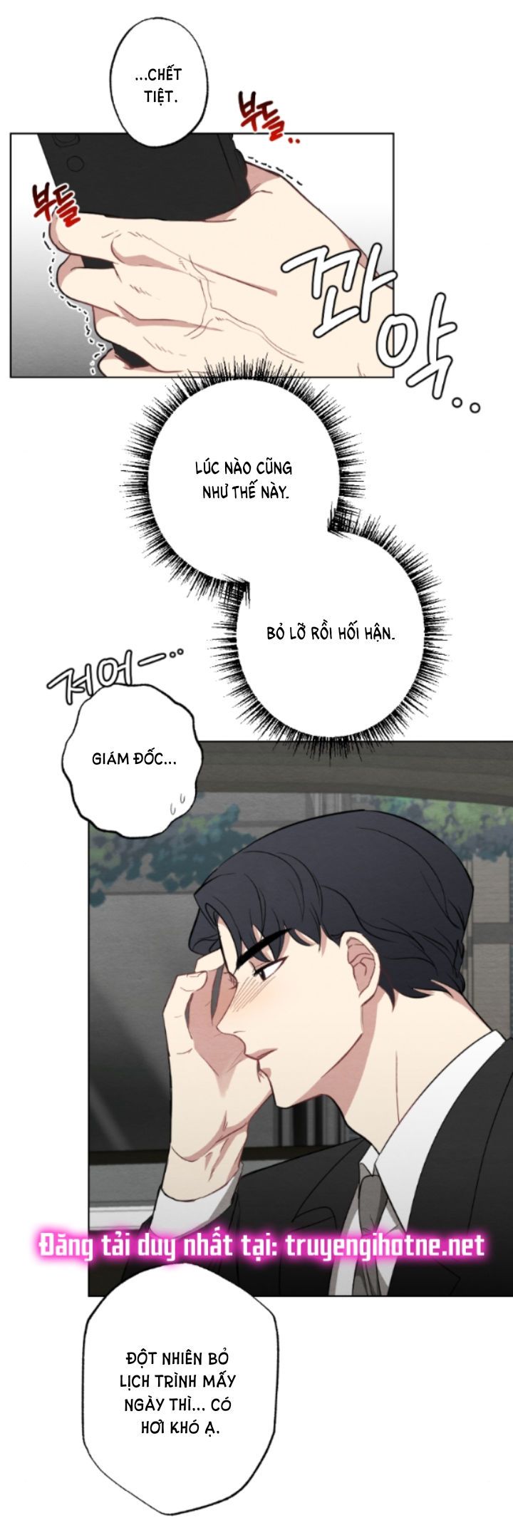 đọc truyện [18+] Mối Quan Hệ Đơn Giản Chương 21.1 ảnh 31 tại Thiên Thai Truyện