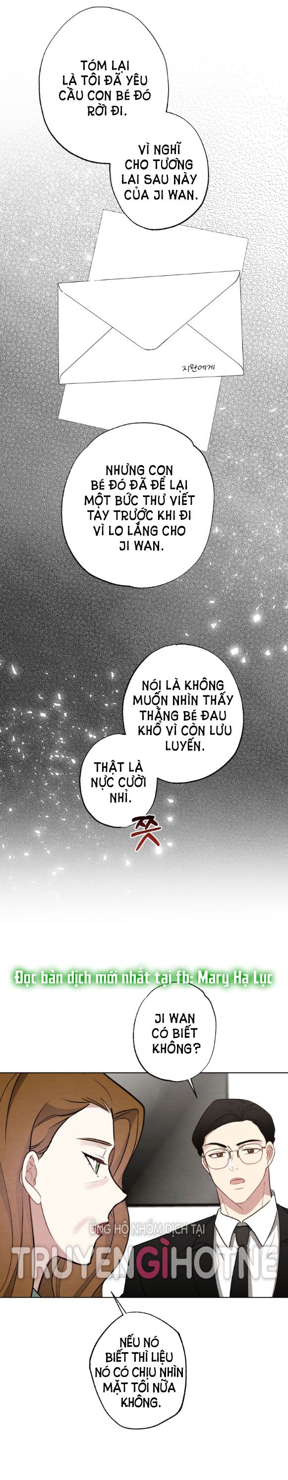 đọc truyện [18+] Mối Quan Hệ Đơn Giản Chương 26.1 ảnh 4 tại Thiên Thai Truyện