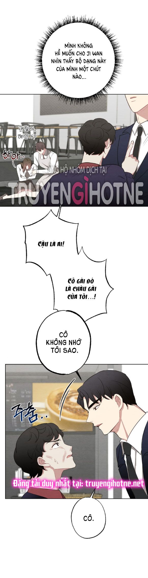 đọc truyện [18+] Mối Quan Hệ Đơn Giản Chương 26.2 ảnh 17 tại Thiên Thai Truyện