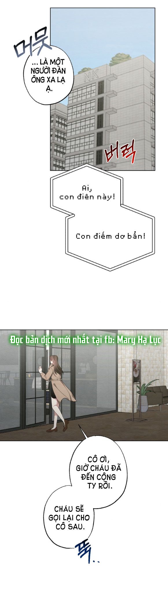 đọc truyện [18+] Mối Quan Hệ Đơn Giản Chương 26.2 ảnh 5 tại Thiên Thai Truyện