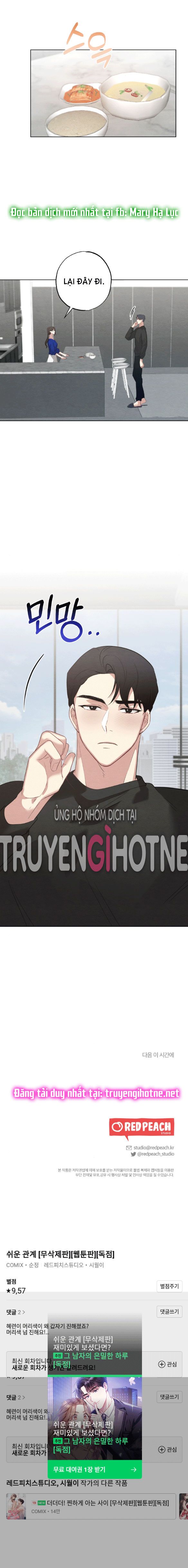 đọc truyện [18+] Mối Quan Hệ Đơn Giản Chương 30.2 ảnh 20 tại Thiên Thai Truyện