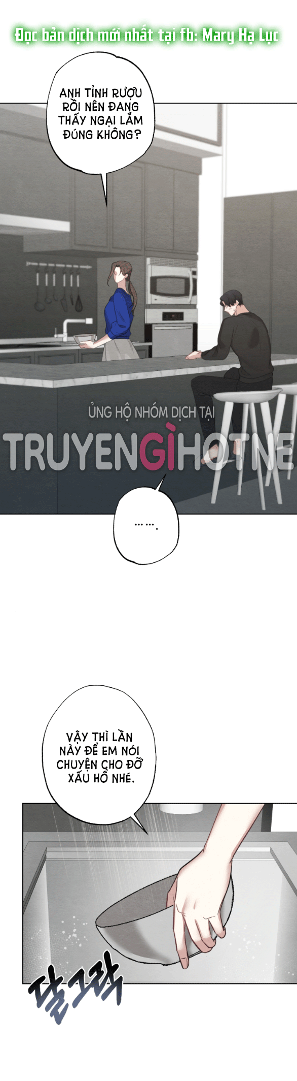 đọc truyện [18+] Mối Quan Hệ Đơn Giản Chương 31.1 ảnh 1 tại Thiên Thai Truyện
