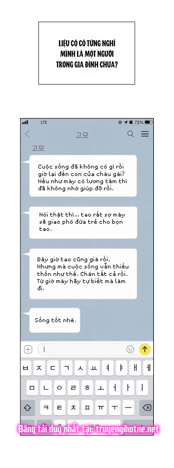 đọc truyện [18+] Mối Quan Hệ Đơn Giản Chương 33.2 ảnh 18 tại Thiên Thai Truyện