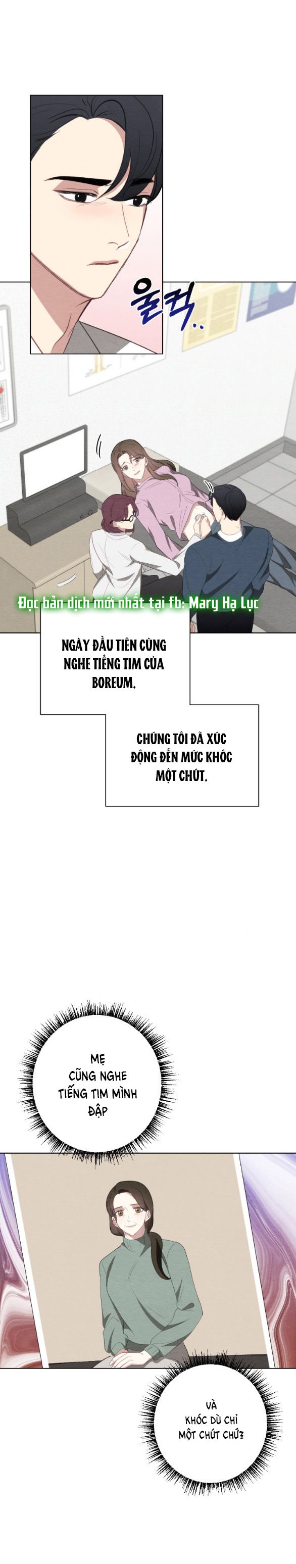 đọc truyện [18+] Mối Quan Hệ Đơn Giản Chương 34.2 ảnh 16 tại Thiên Thai Truyện
