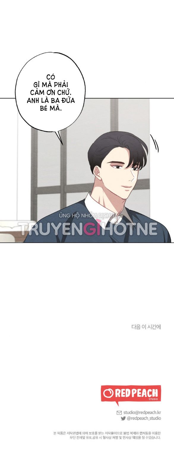đọc truyện [18+] Mối Quan Hệ Đơn Giản Chương 34.2 ảnh 22 tại Thiên Thai Truyện