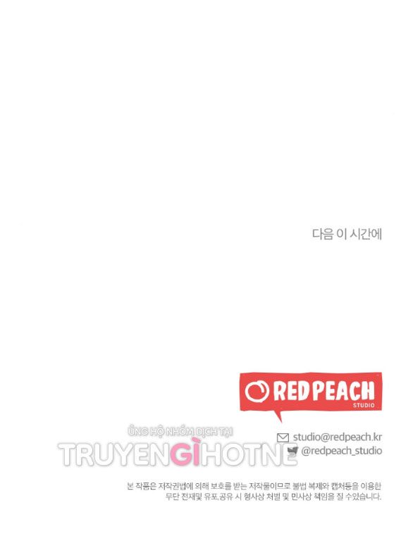 đọc truyện [18+] Mối Quan Hệ Đơn Giản Chương 38.2 ảnh 42 tại Thiên Thai Truyện