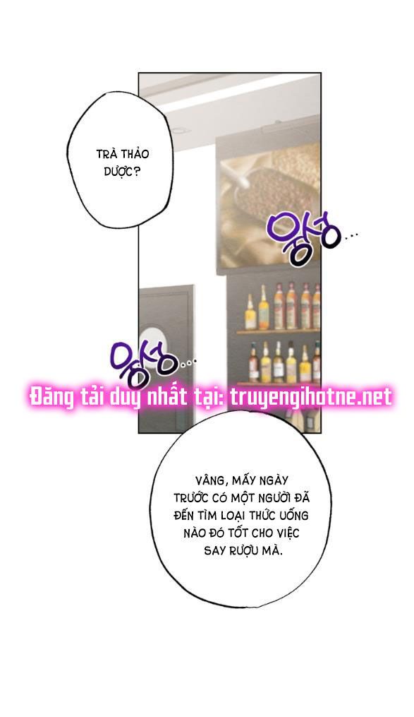 đọc truyện [18+] Mối Quan Hệ Đơn Giản Chương 4.1 ảnh 1 tại Thiên Thai Truyện