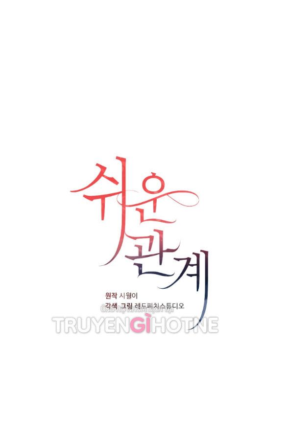 đọc truyện [18+] Mối Quan Hệ Đơn Giản Chương 40.1 ảnh 39 tại Thiên Thai Truyện