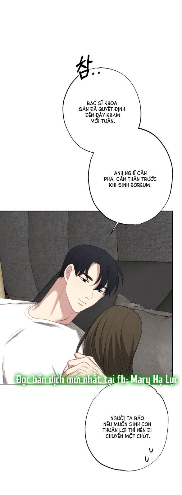 đọc truyện [18+] Mối Quan Hệ Đơn Giản Chương 43 ảnh 49 tại Thiên Thai Truyện