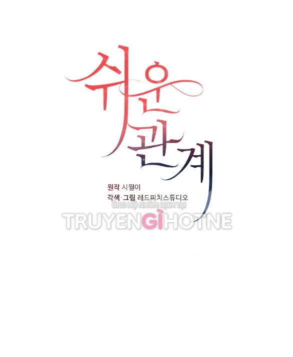 đọc truyện [18+] Mối Quan Hệ Đơn Giản Chương 45 ảnh 32 tại Thiên Thai Truyện