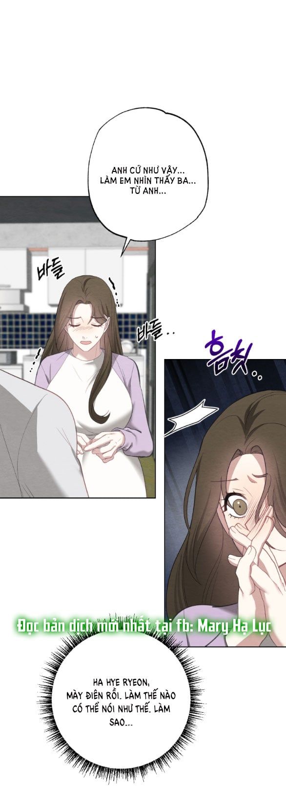 đọc truyện [18+] Mối Quan Hệ Đơn Giản Chương 46.2 ảnh 44 tại Truyện Dạ Ký