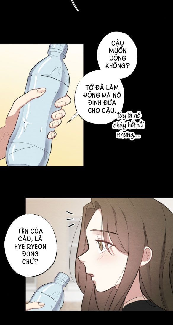 đọc truyện [18+] Mối Quan Hệ Đơn Giản Chương 5.5 ảnh 31 tại Truyện Dạ Ký